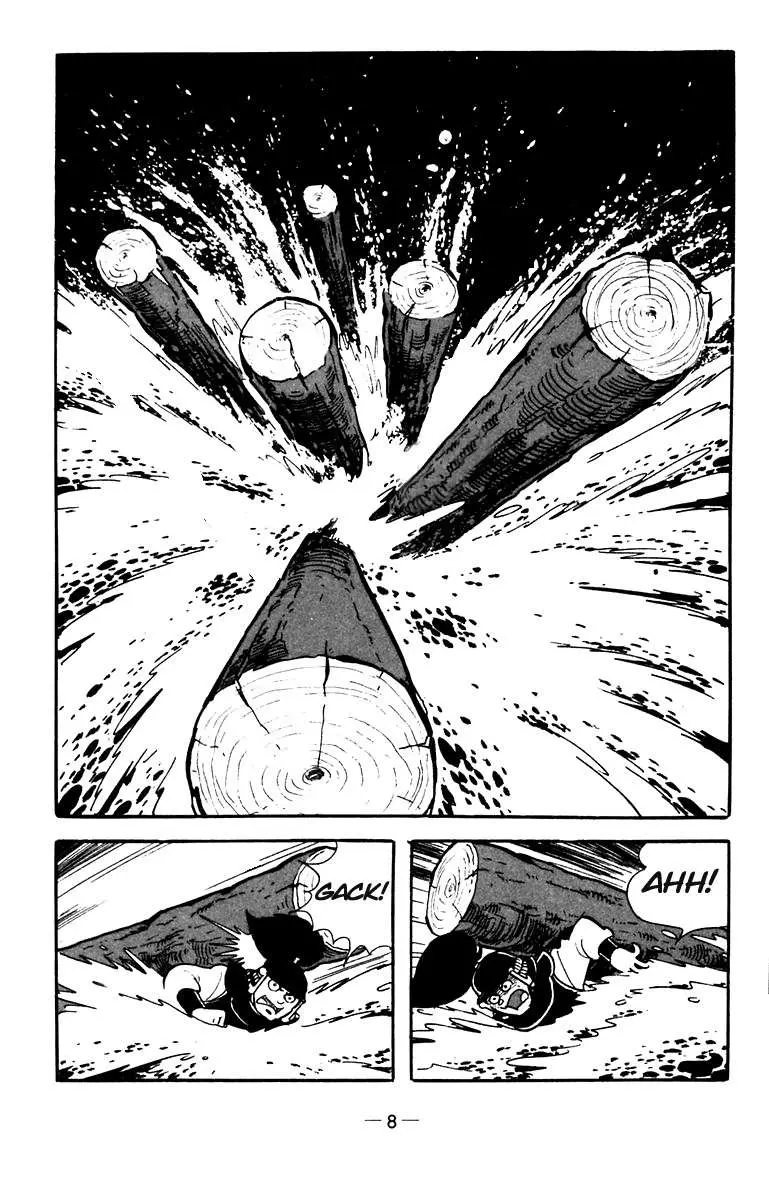 Suikoden Chapter 11 page 7 - 
