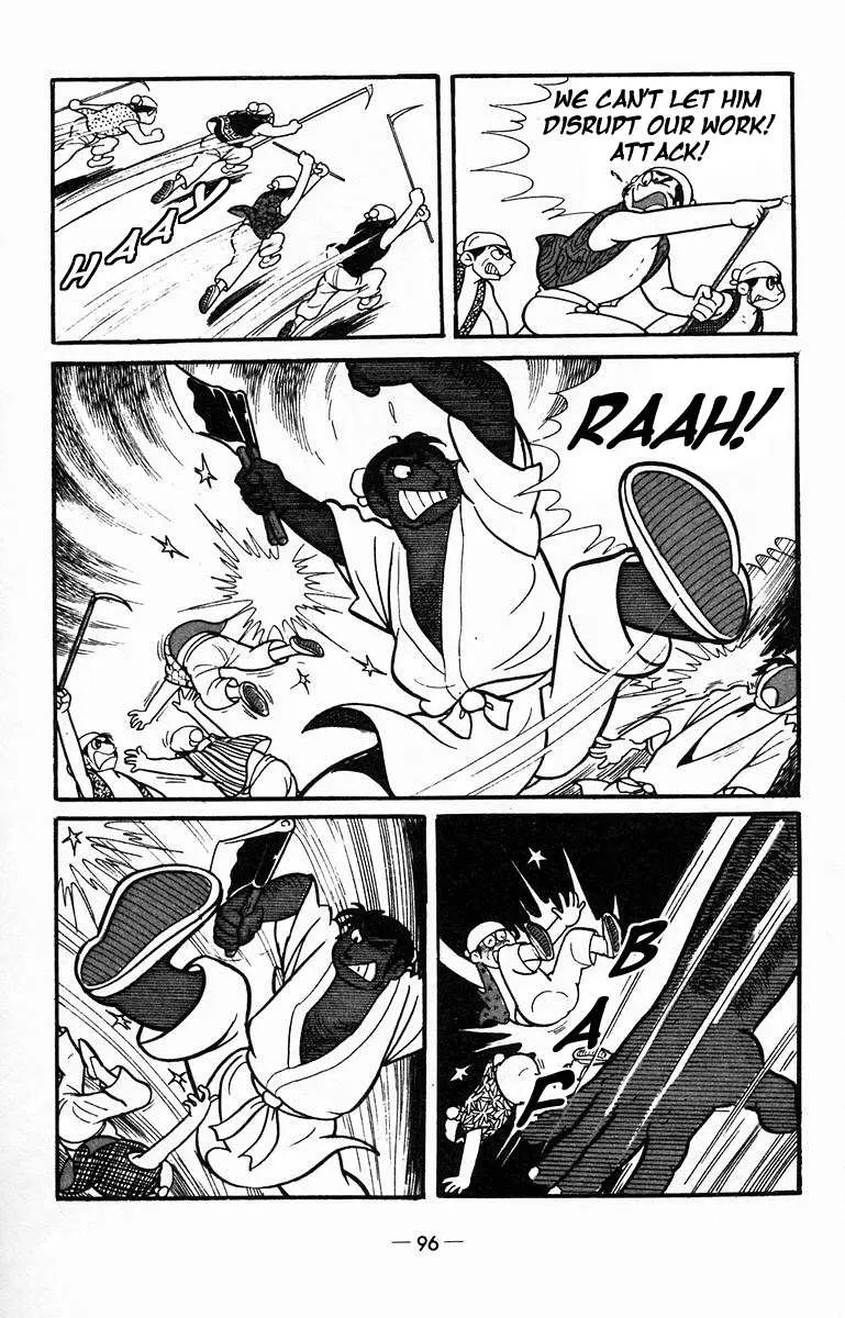 Suikoden Chapter 13 page 11 - 