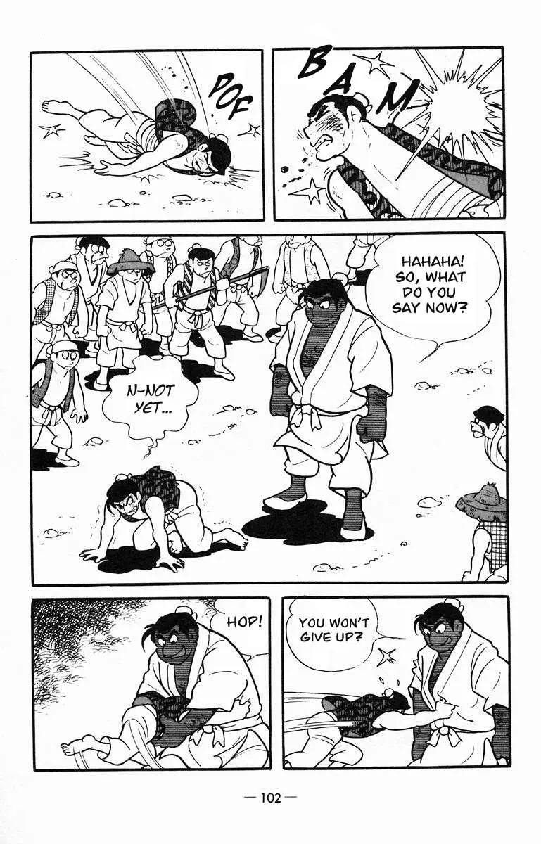 Suikoden Chapter 13 page 17 - 