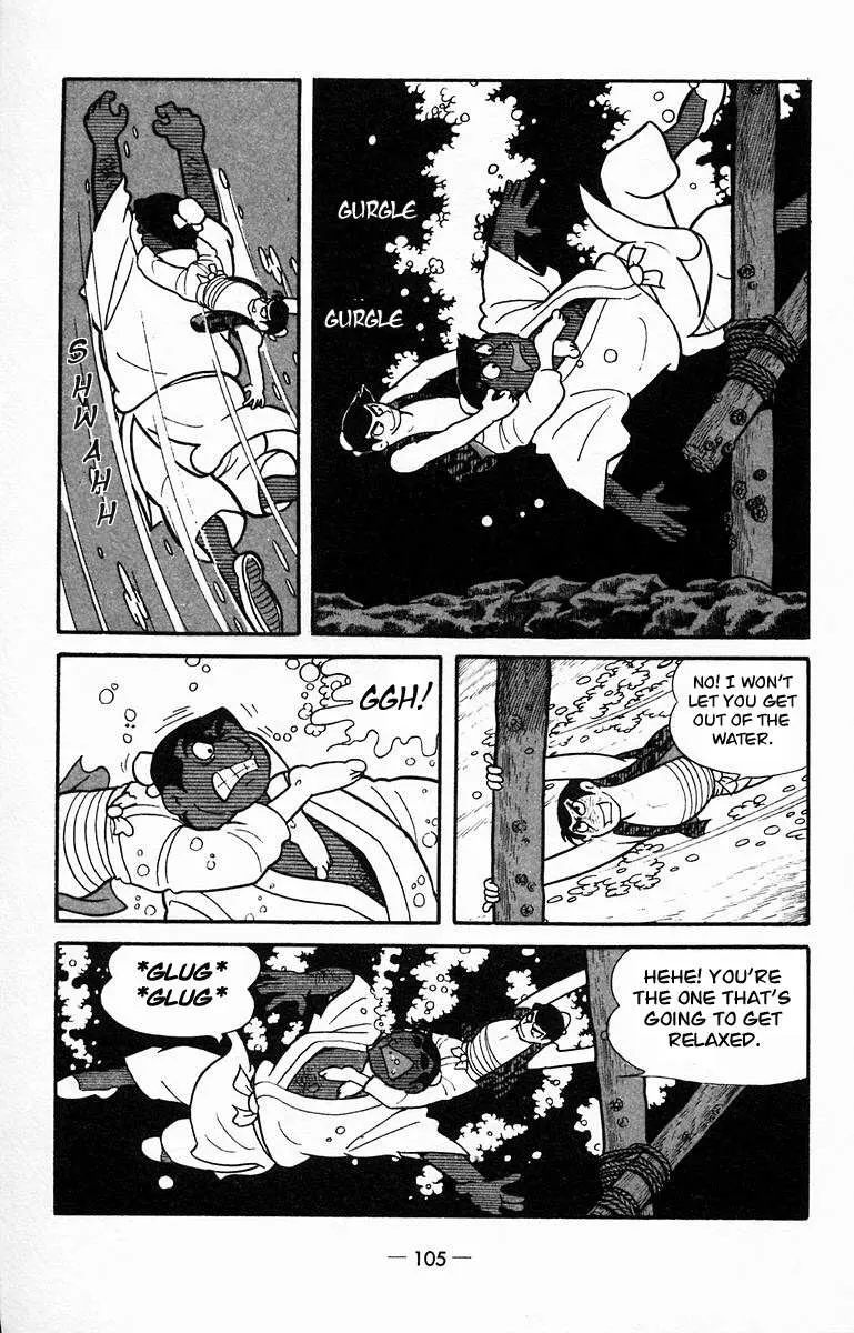 Suikoden Chapter 13 page 20 - 