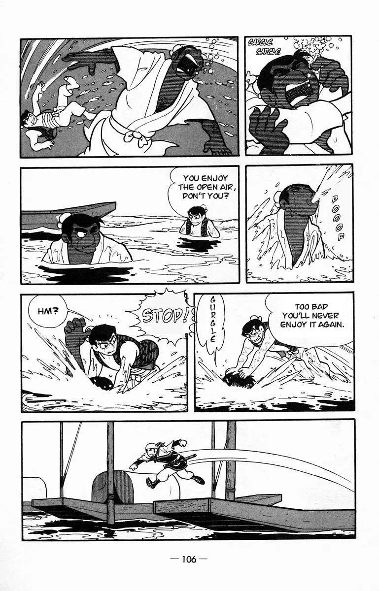 Suikoden Chapter 13 page 21 - 