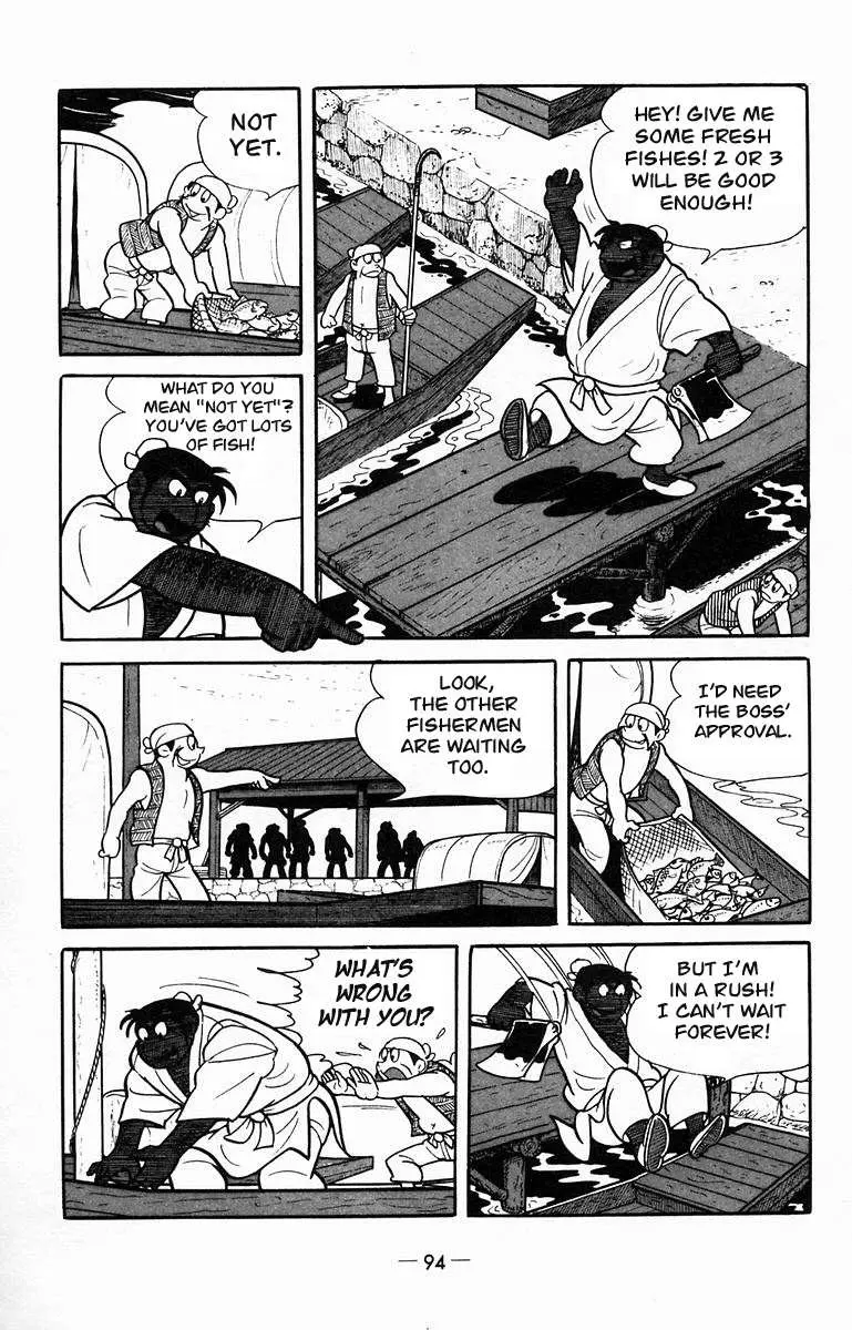 Suikoden Chapter 13 page 9 - 