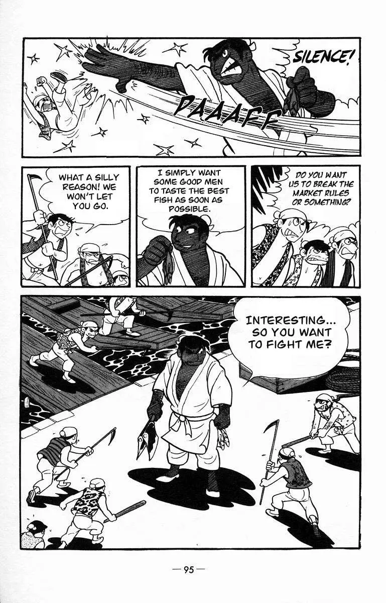 Suikoden Chapter 13 page 10 - 