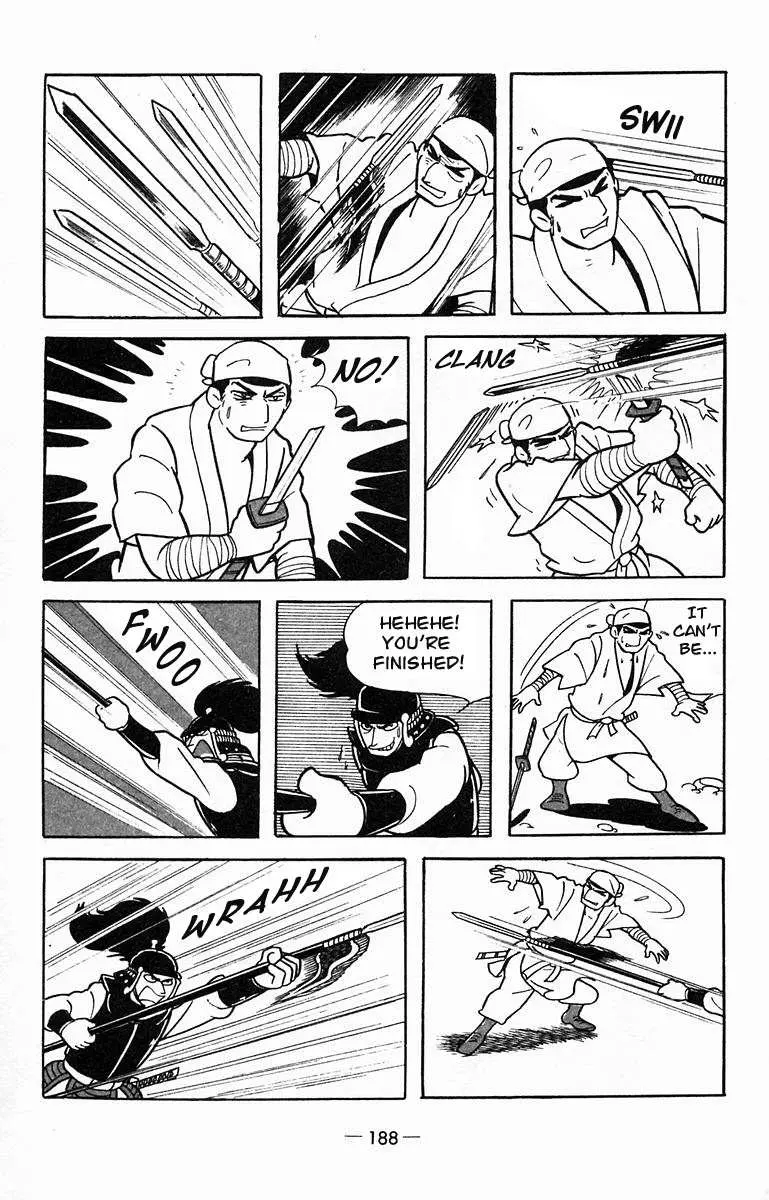Suikoden Chapter 15 page 19 - 