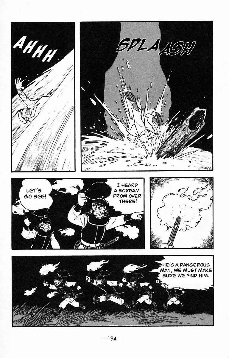 Suikoden Chapter 15 page 25 - 