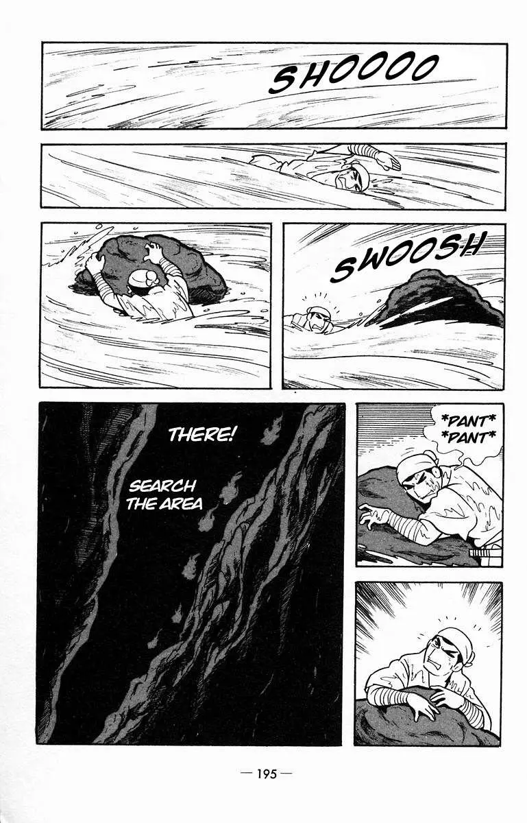 Suikoden Chapter 15 page 26 - 