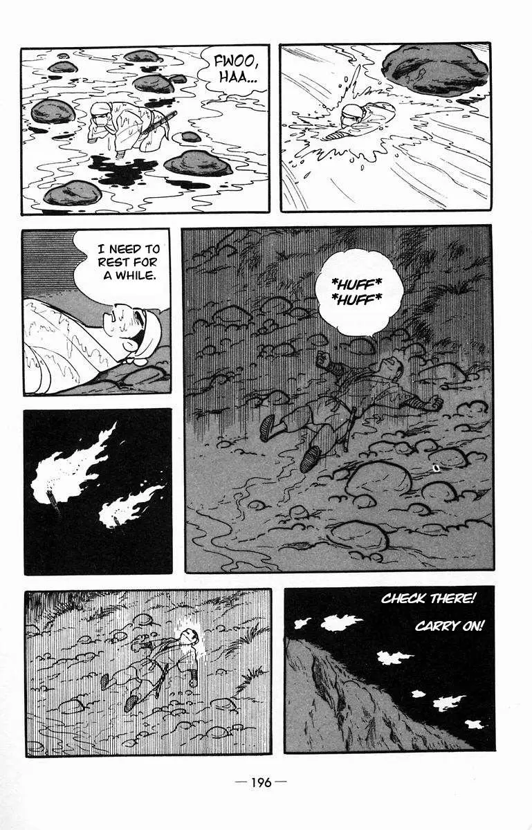 Suikoden Chapter 15 page 27 - 