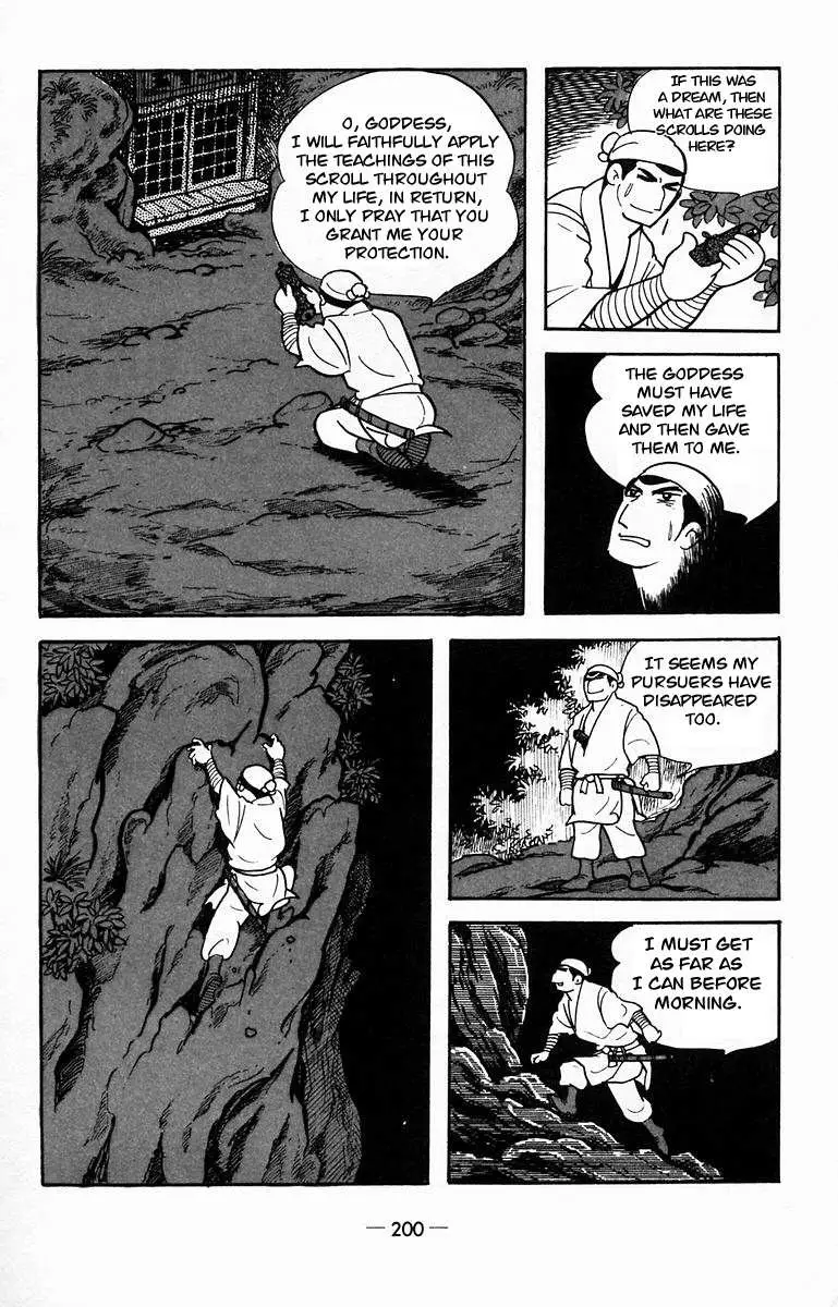 Suikoden Chapter 15 page 31 - 