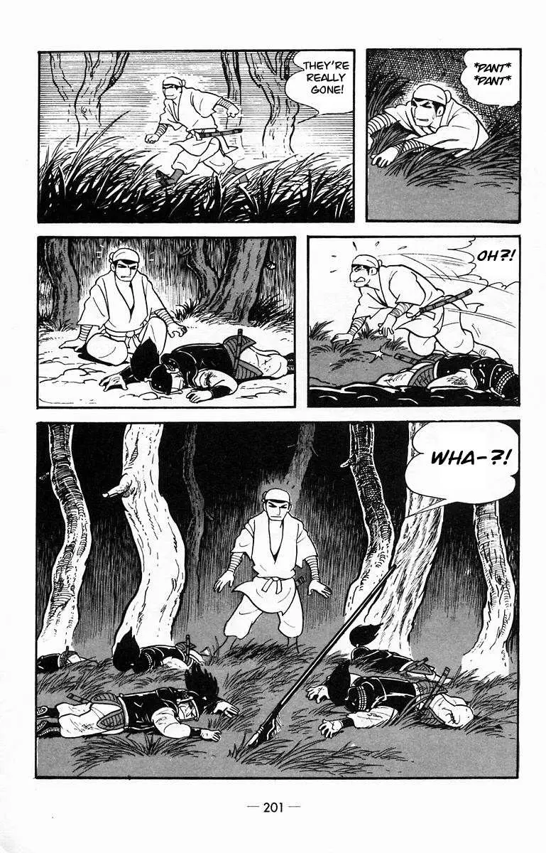 Suikoden Chapter 15 page 32 - 