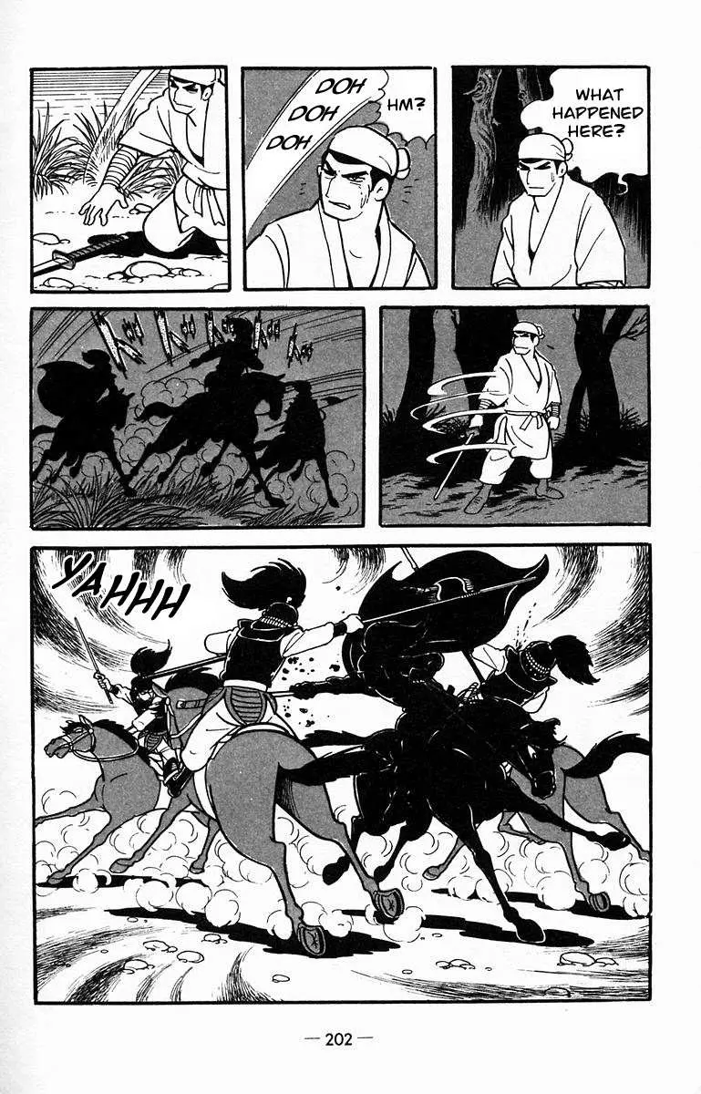 Suikoden Chapter 15 page 33 - 