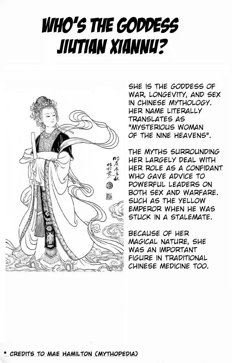 Suikoden Chapter 15 page 39 - 