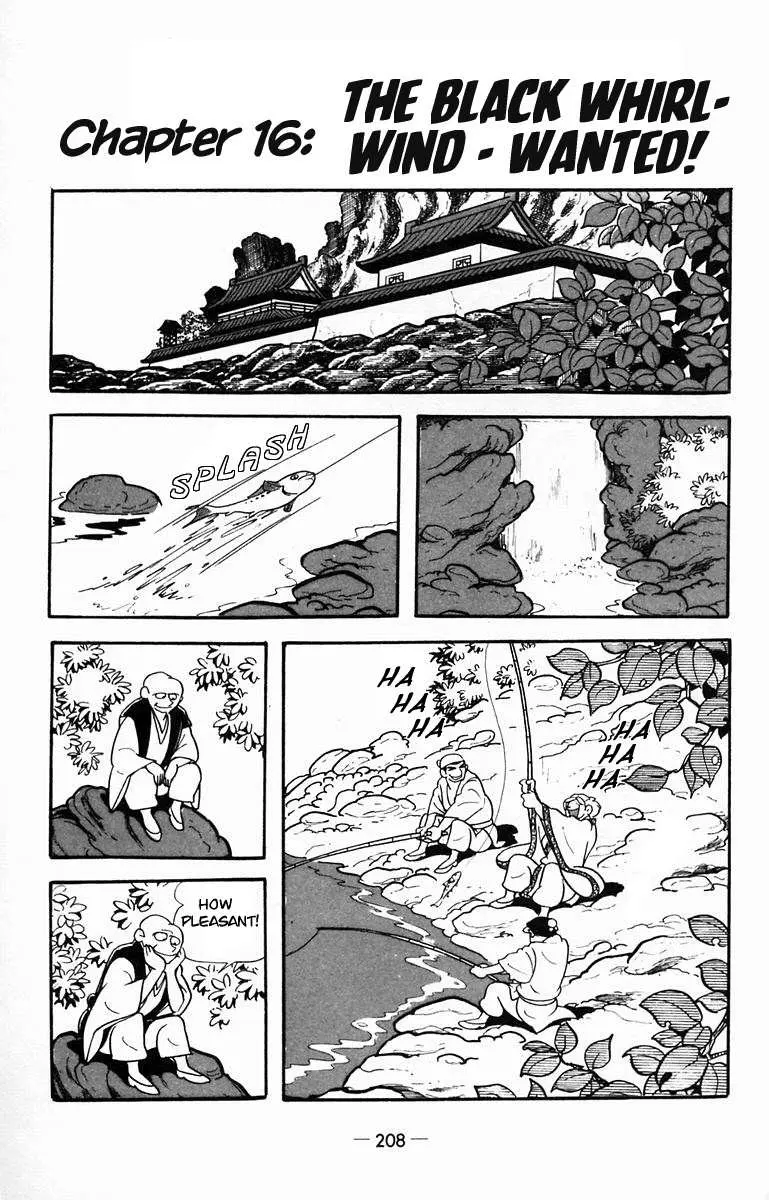 Suikoden Chapter 16 page 1 - 