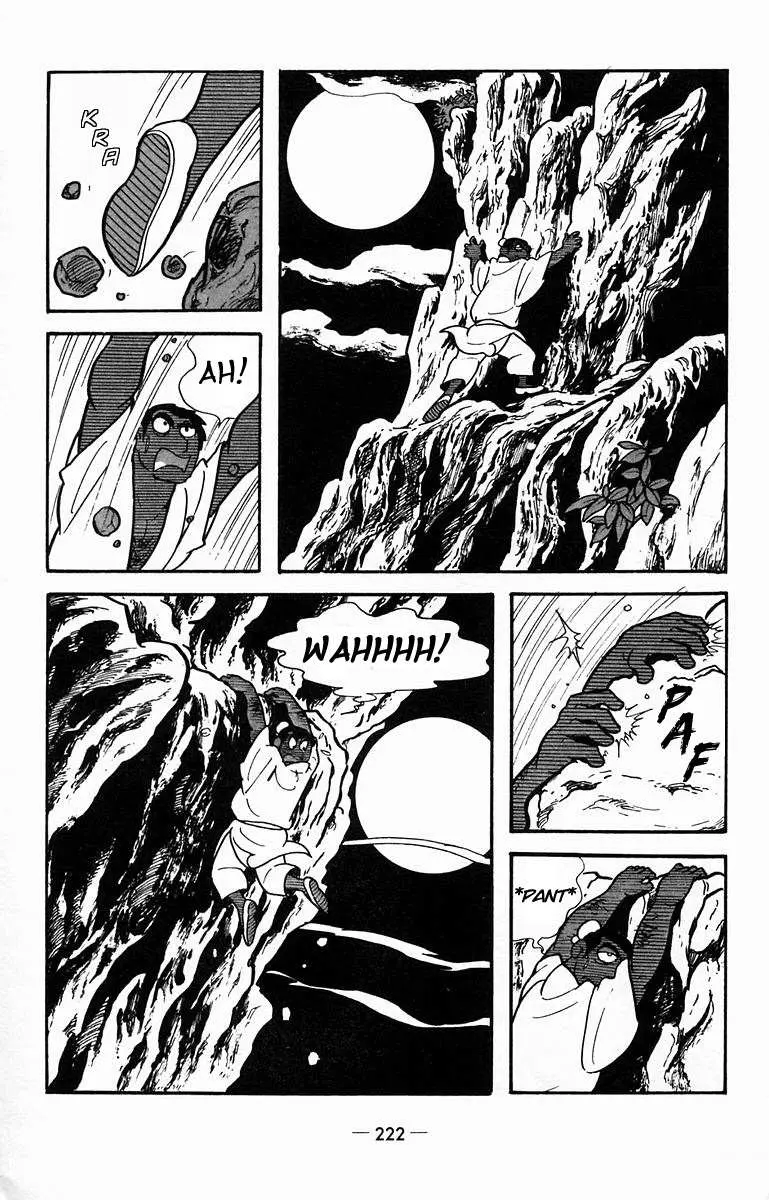 Suikoden Chapter 16 page 15 - 