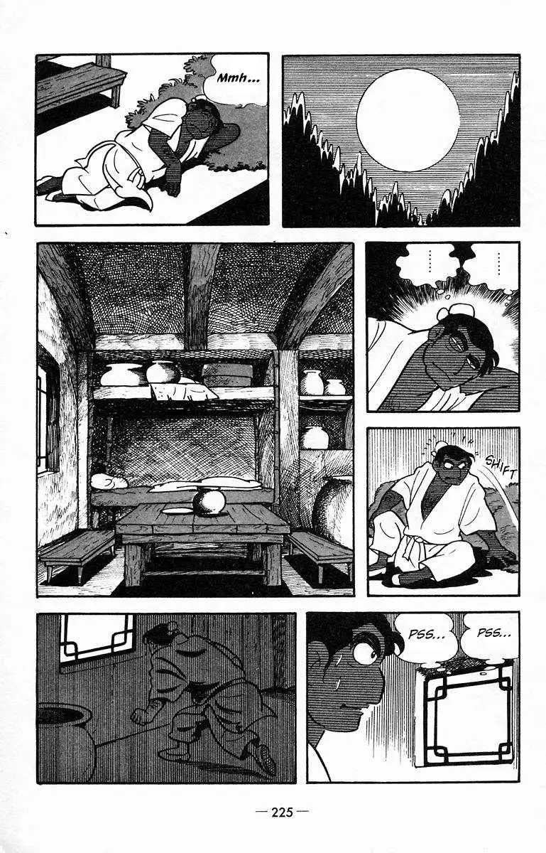 Suikoden Chapter 16 page 18 - 