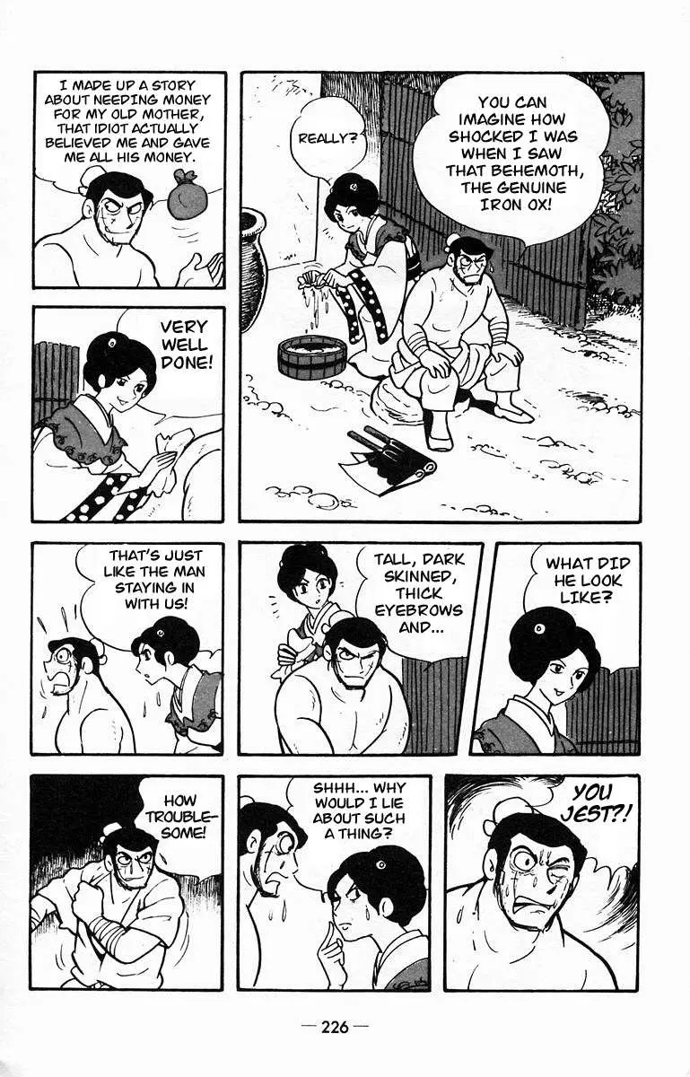 Suikoden Chapter 16 page 19 - 