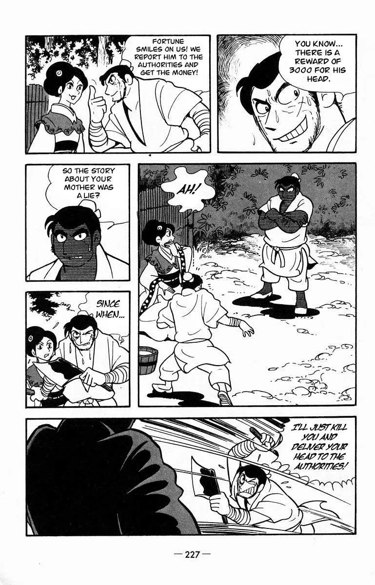 Suikoden Chapter 16 page 20 - 
