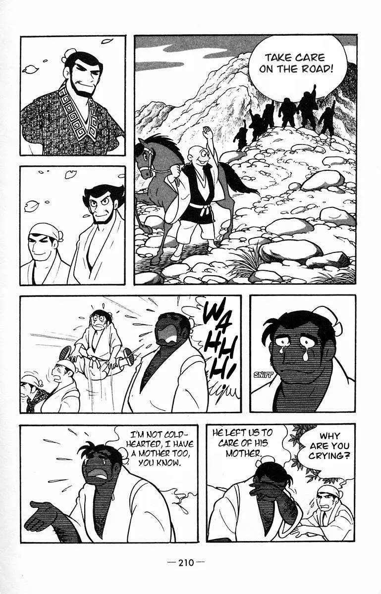 Suikoden Chapter 16 page 3 - 