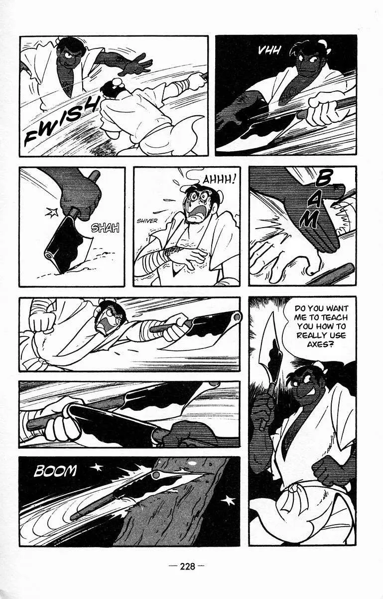Suikoden Chapter 16 page 21 - 
