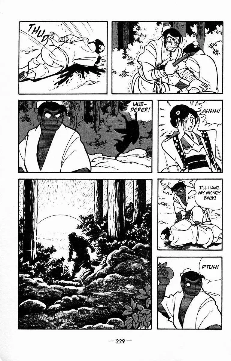 Suikoden Chapter 16 page 22 - 