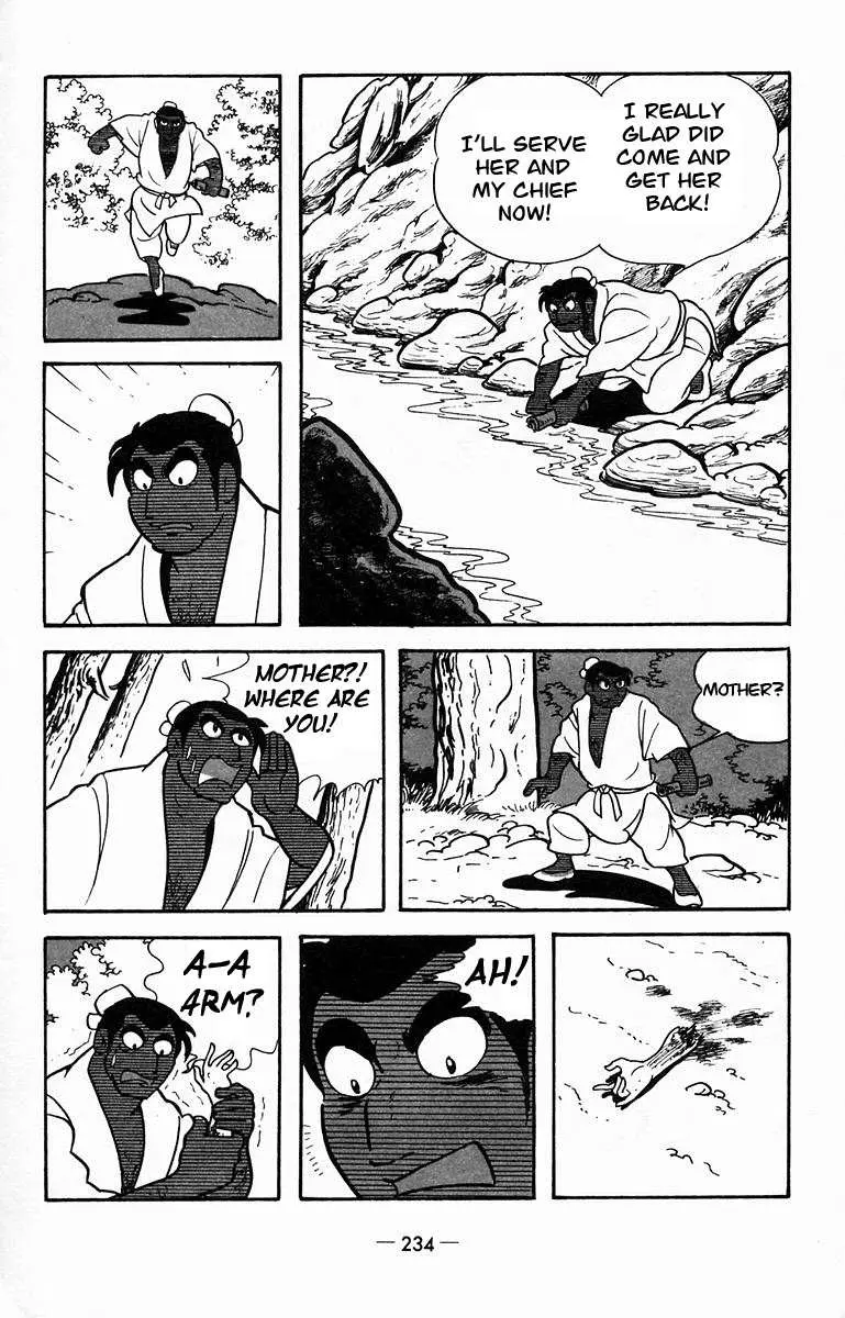 Suikoden Chapter 16 page 27 - 
