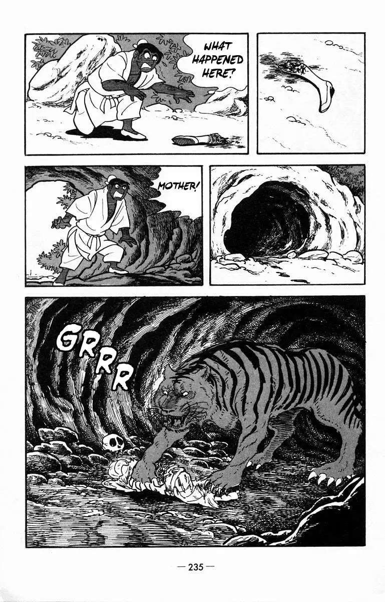Suikoden Chapter 16 page 28 - 