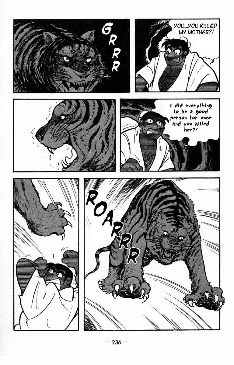 Suikoden Chapter 16 page 29 - 