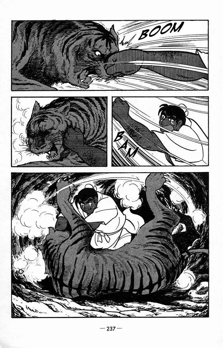 Suikoden Chapter 16 page 30 - 