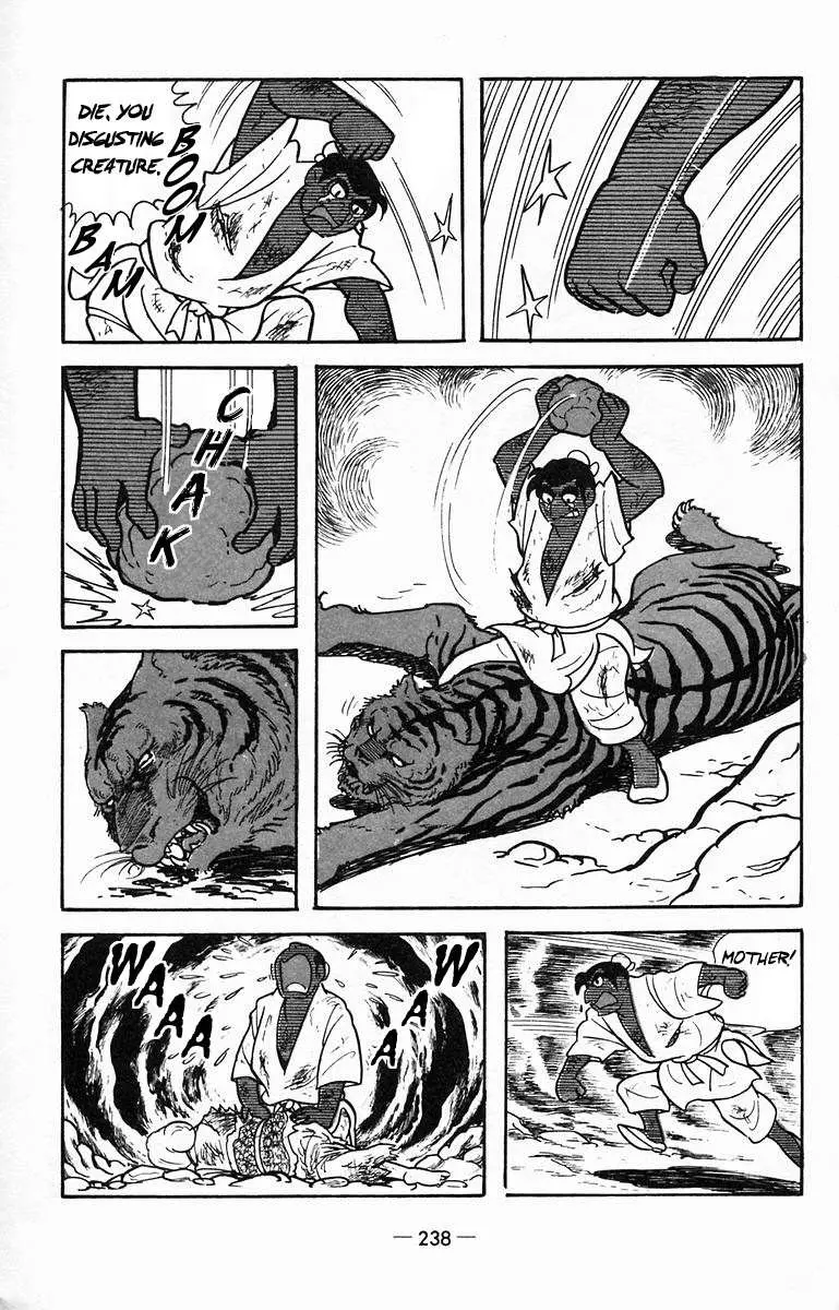 Suikoden Chapter 16 page 31 - 