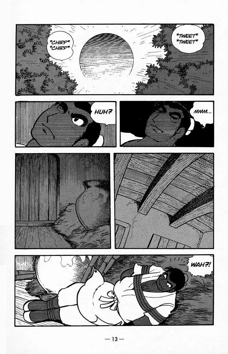 Suikoden Chapter 17 page 12 - 