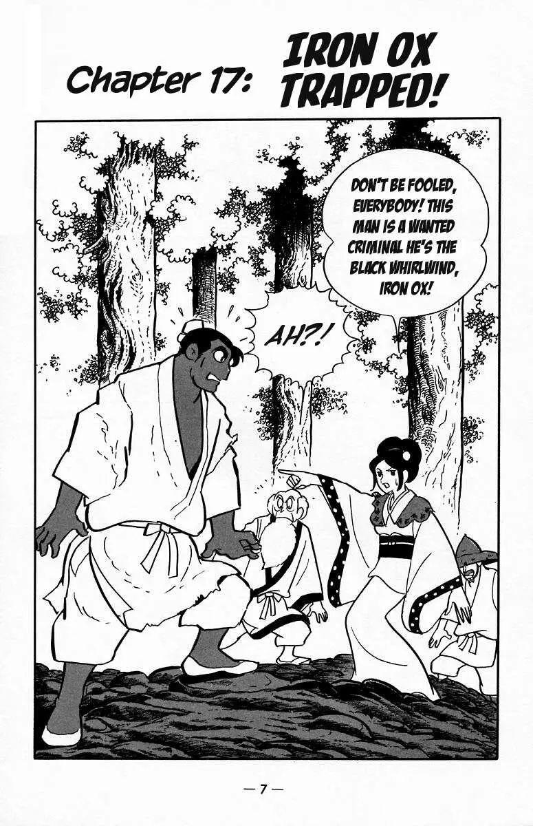 Suikoden Chapter 17 page 6 - 