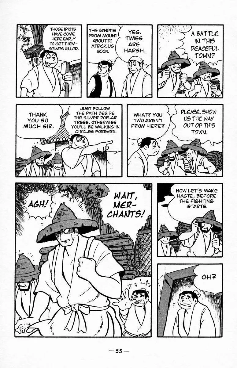 Suikoden Chapter 18 page 23 - 
