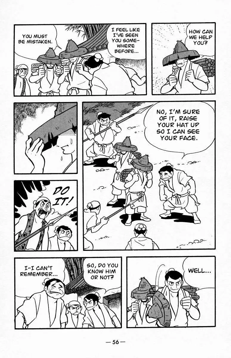 Suikoden Chapter 18 page 24 - 