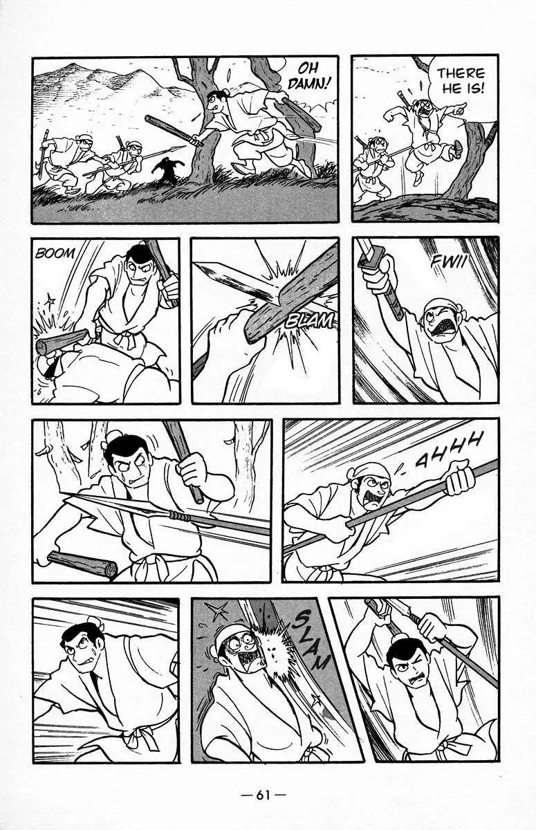 Suikoden Chapter 18 page 29 - 