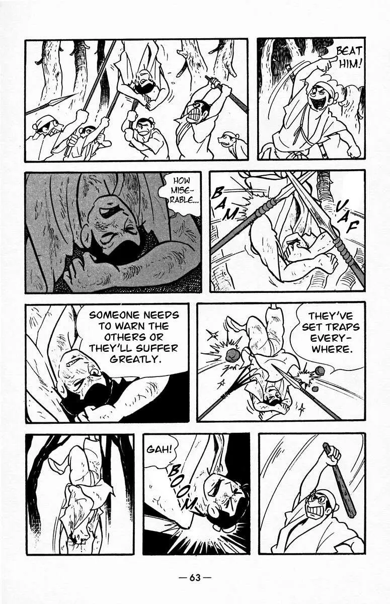 Suikoden Chapter 18 page 31 - 