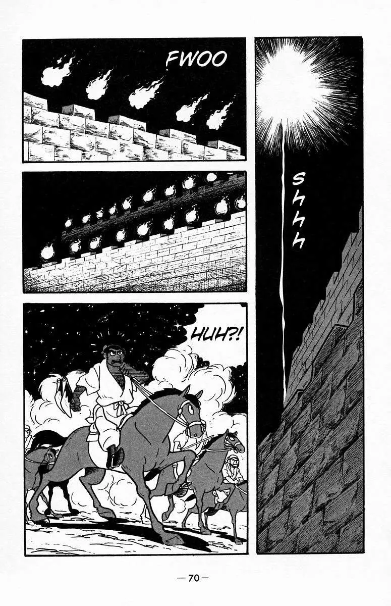 Suikoden Chapter 18 page 38 - 