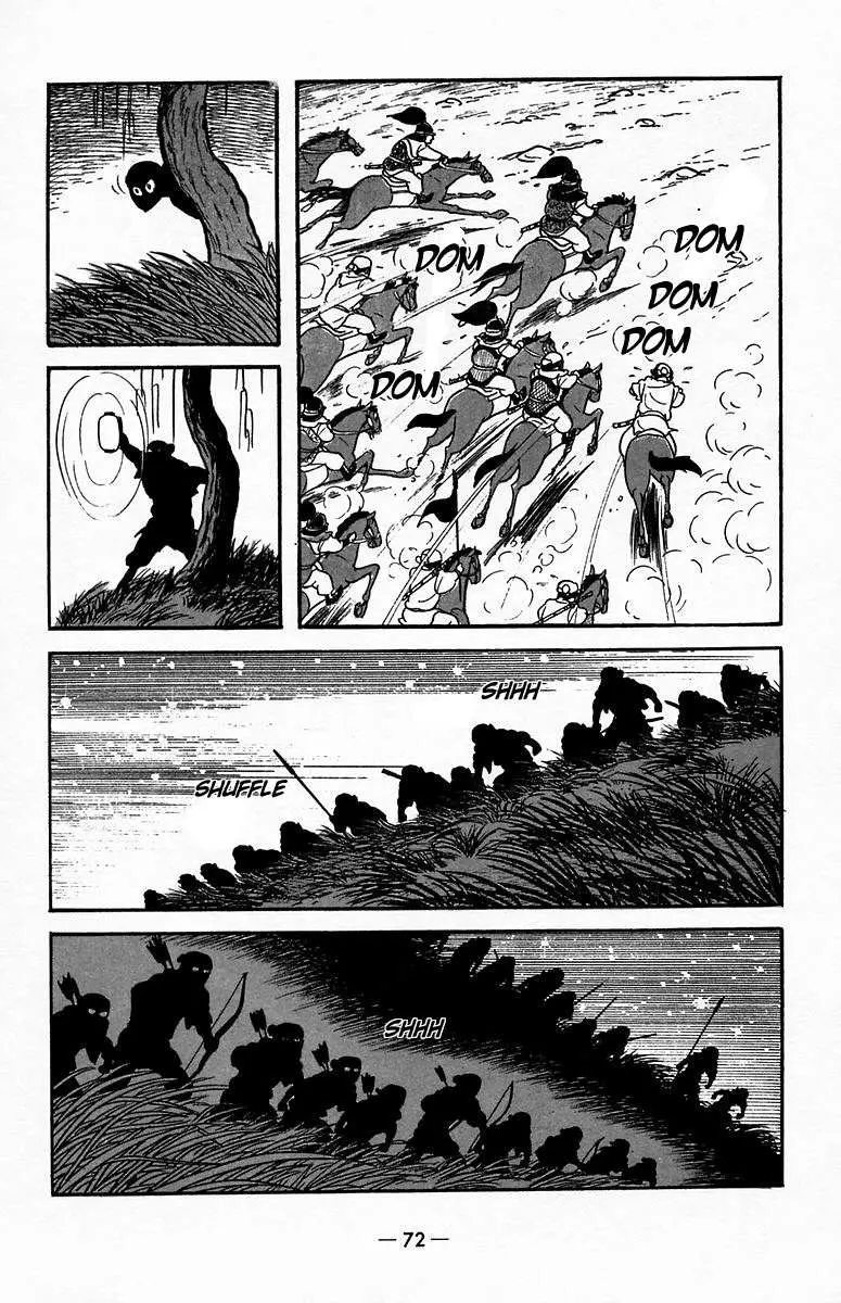 Suikoden Chapter 18 page 40 - 