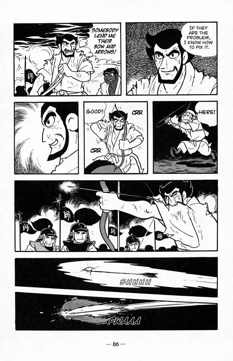 Suikoden Chapter 18 page 54 - 