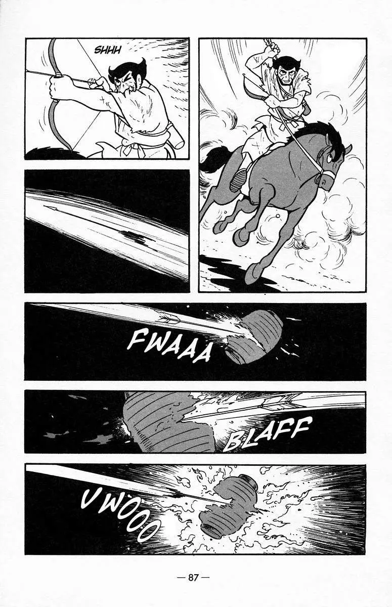 Suikoden Chapter 18 page 55 - 
