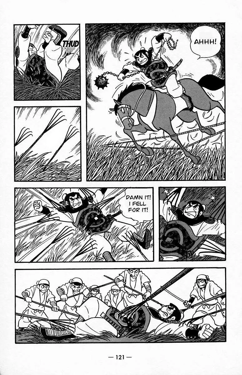 Suikoden Chapter 19 page 31 - 