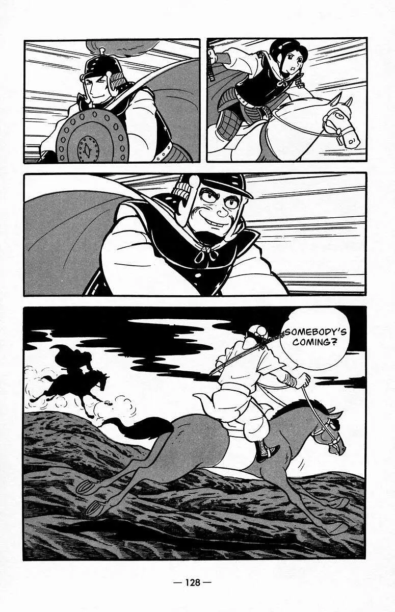 Suikoden Chapter 19 page 38 - 