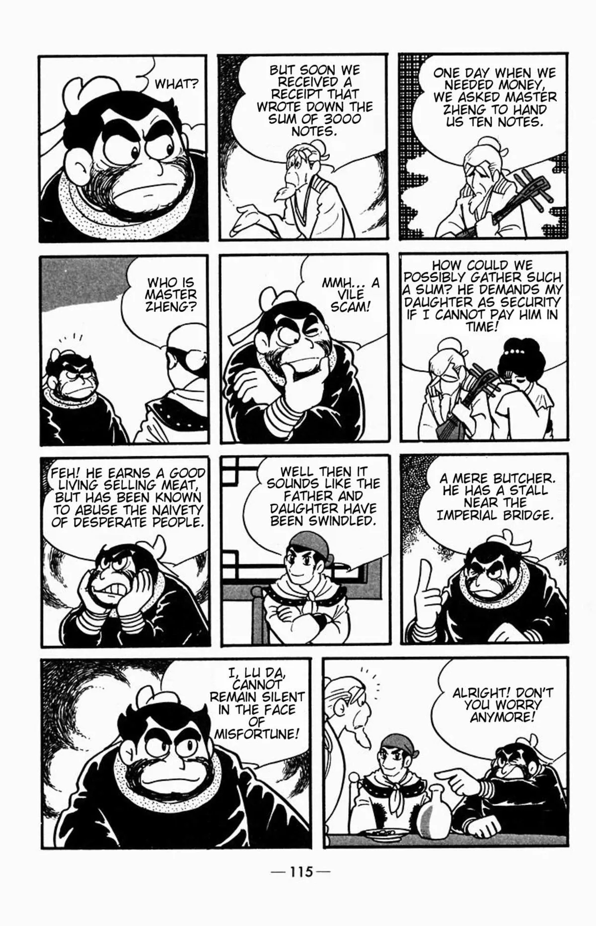 Suikoden Chapter 2 page 11 - 