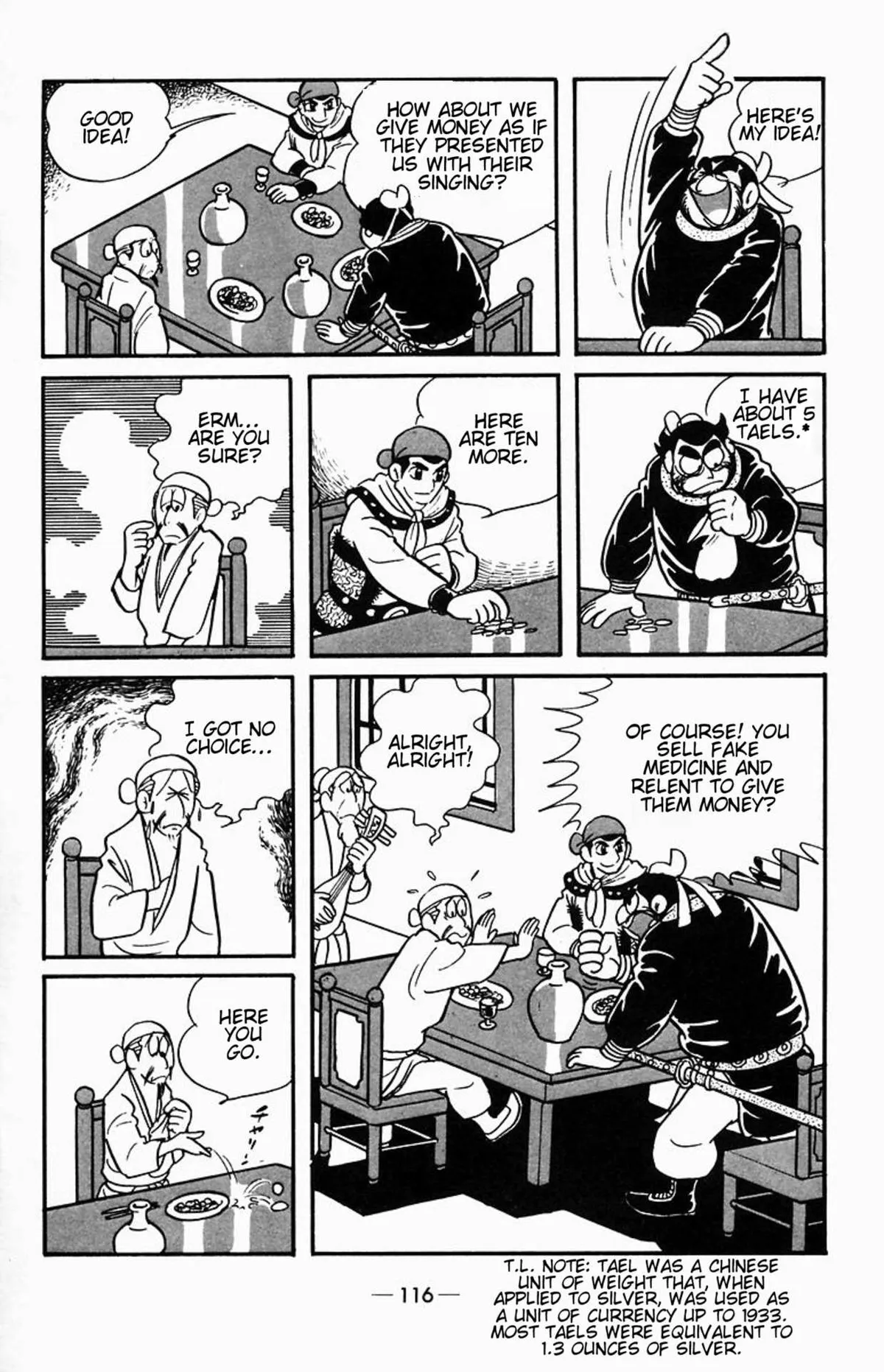 Suikoden Chapter 2 page 12 - 