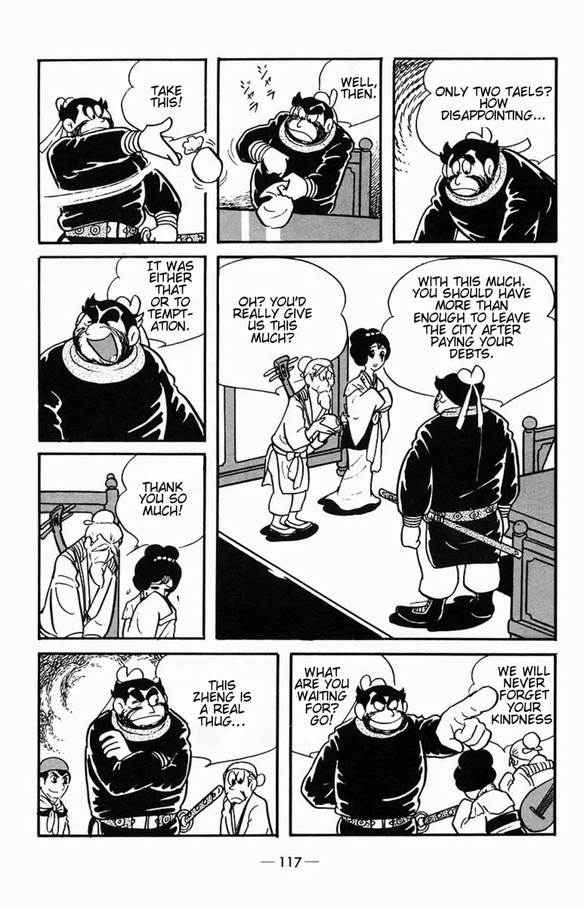 Suikoden Chapter 2 page 13 - 