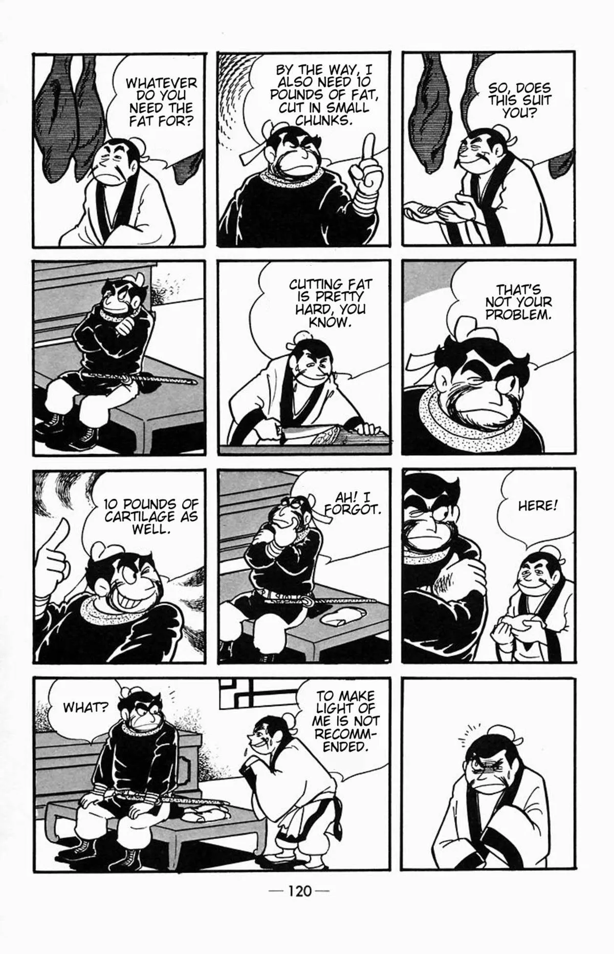 Suikoden Chapter 2 page 16 - 