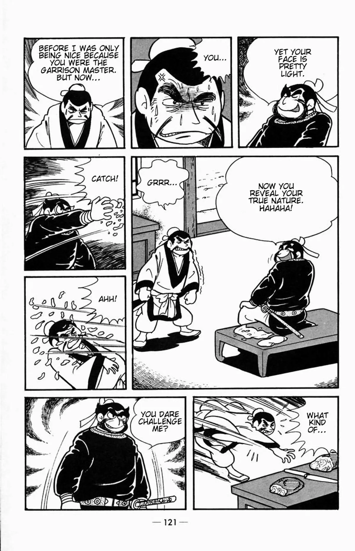 Suikoden Chapter 2 page 17 - 