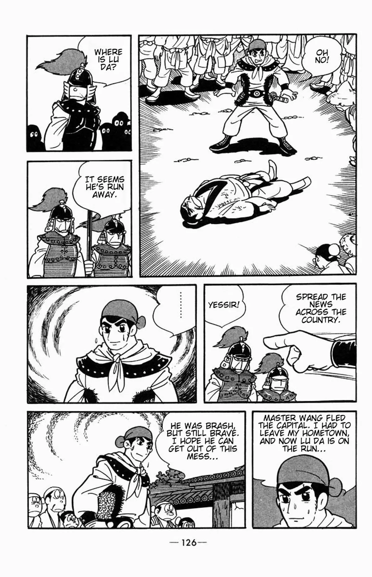 Suikoden Chapter 2 page 22 - 