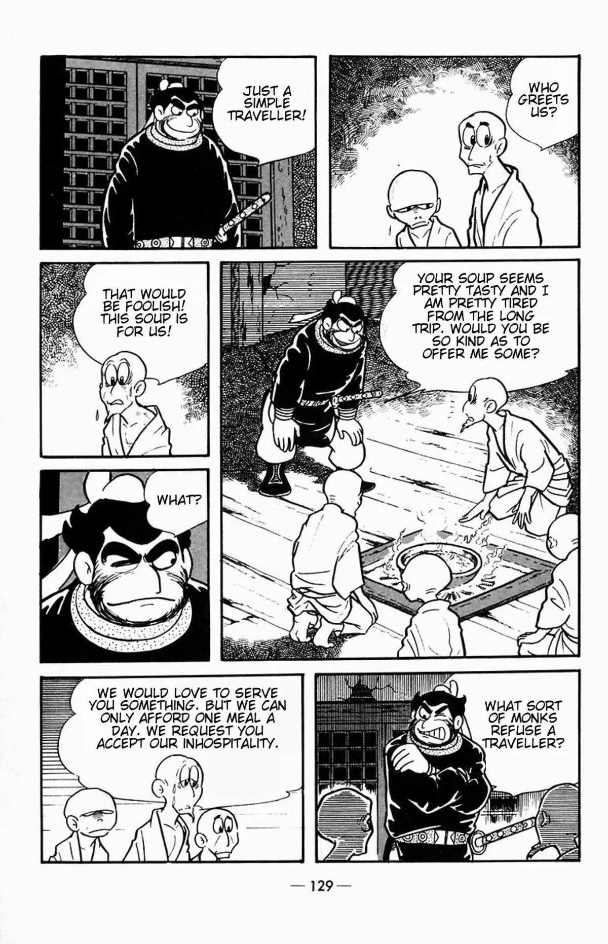 Suikoden Chapter 2 page 25 - 