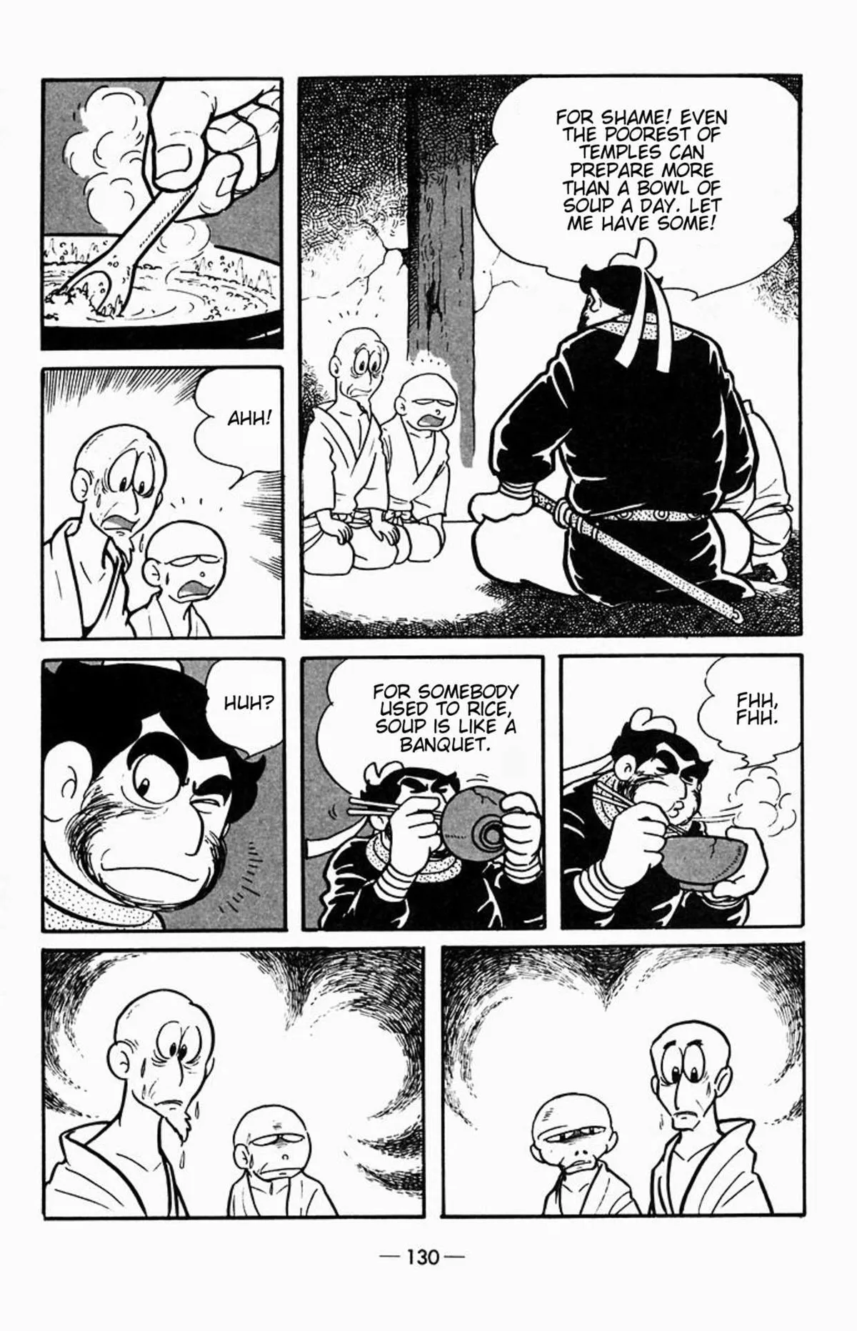 Suikoden Chapter 2 page 26 - 