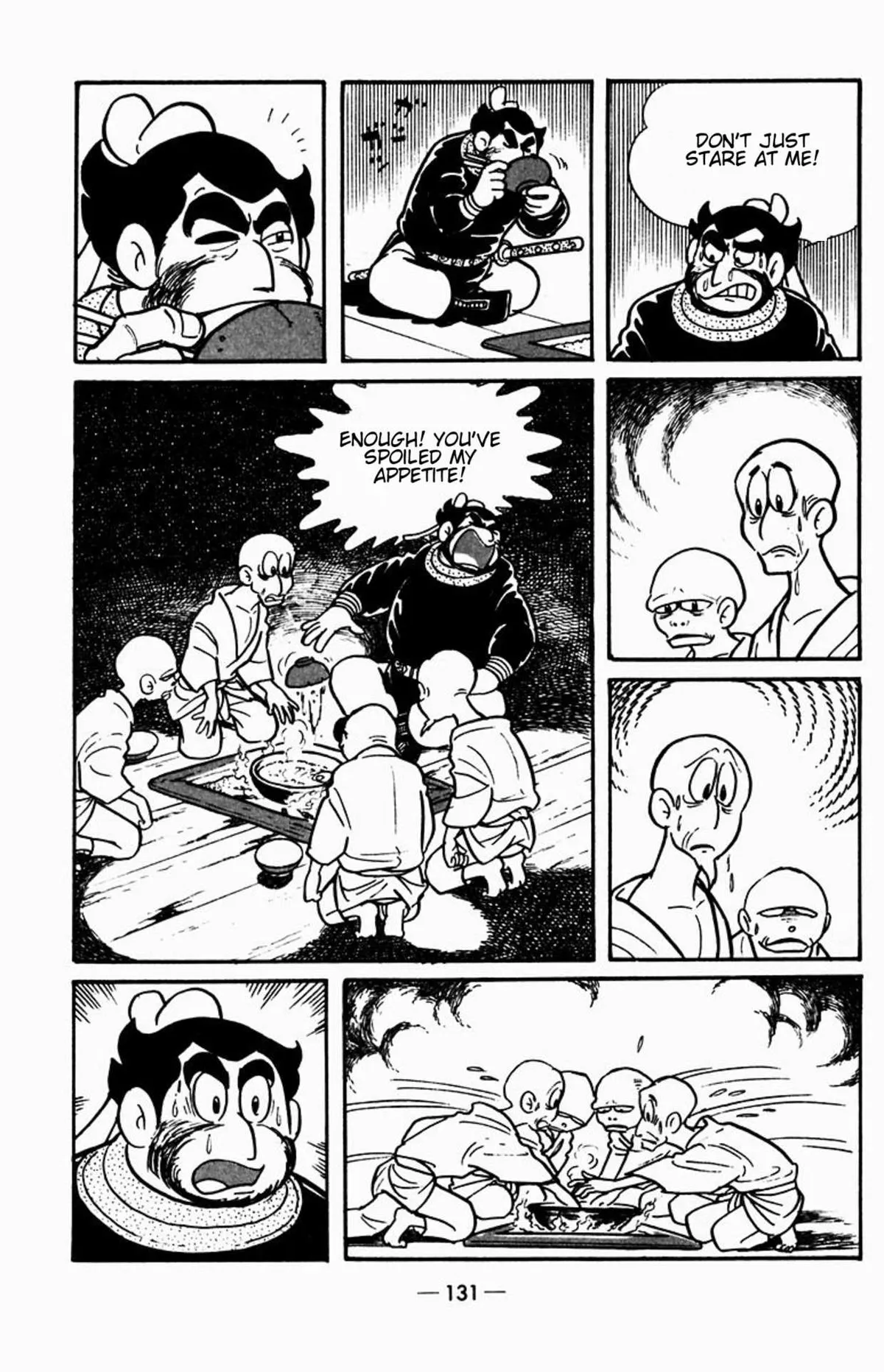 Suikoden Chapter 2 page 27 - 