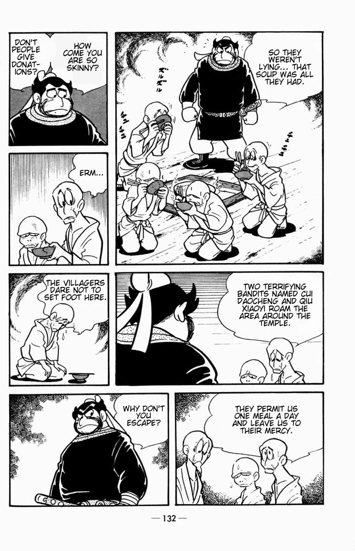 Suikoden Chapter 2 page 28 - 